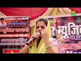 Kuch Suthari Shaan Shakal Ki || Nisha Bhati || Haryanvi Ragni || Mor Music Company