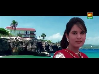 Whisky || 2016 Latest Haryanvi Song || Ansu Rana || Mor Music Company