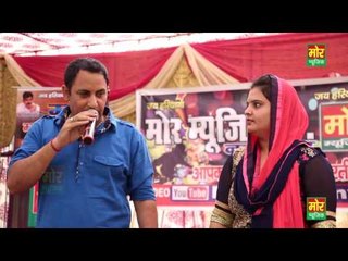 Bigde Aaj Kaal Ke Chore || Nisha Bhati & Gautam Bhati || Mor Music Company