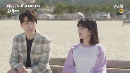 에라이 그래 상상이라도 마음껏 해서 이준혁♥이유비 같이 있는 모습 보여줘라 (해초는 덤)