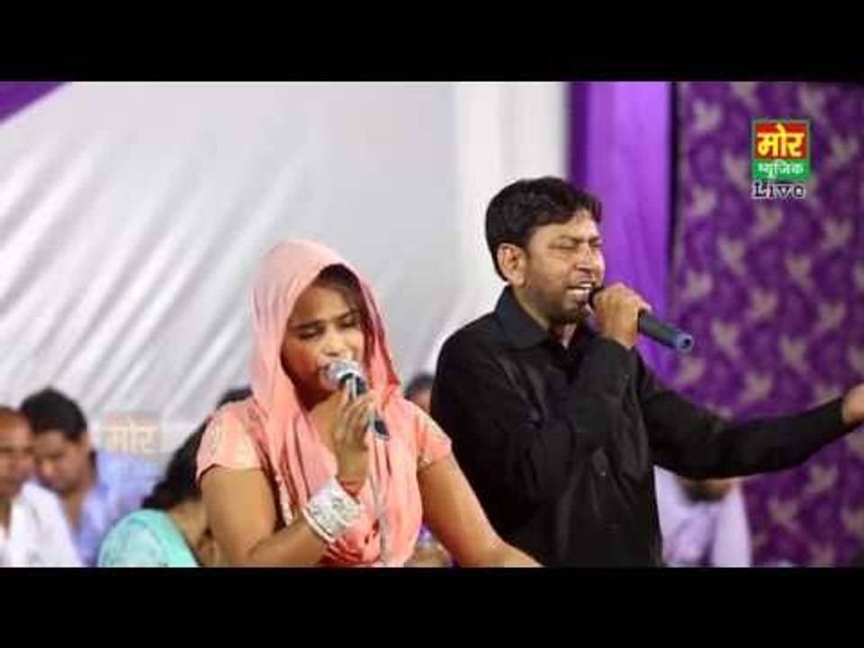 Jor Kyu Jamave Piya || Annu & Manoj Karna || Wazirabad Gurgaon Compitition || Mor Haryanvi