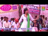 Ucha Daalha Peple Ka || Babli || Bhudla Rewari Compitition || Mor Haryanvi