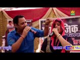 Le Muh Pe Palla Daal || New Romantic Ragni ||  Nisha Bhati & Gautam Bhati || Mor Haryanvi