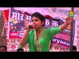 Ek Neg Me Mami Lagu || Virpal Kharkiya & Rekha Lamba || Bhudla Rewari Compitition || Mor Haryanvi