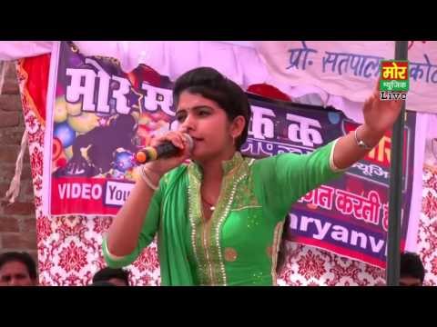 Ek Neg Me Mami Lagu || Virpal Kharkiya & Rekha Lamba || Bhudla Rewari Compitition || Mor Haryanvi