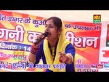 Sapne Ke Maah Mere Piya || Manoj Chaudhary || Samaspur Khalsa Delhi Compitition || Mor Haryanvi