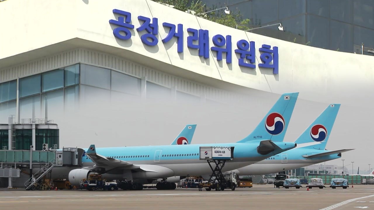 공정위 가세...대한항공 '갑질' 전방위 조사 / YTN
