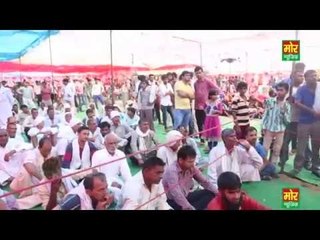 So So Pade Musibat Beta || Chota Bacha || Rathiwas Gurgaon Compitition || Mor Haryanvi