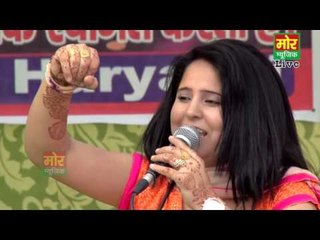 Aaye Gaye Ne Datan Khatar || Preeti Chaudhary || Najafgarh Compitition || Mor Haryanvi