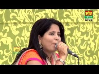 Ek Raat Ke Bichdan Te || Preeti Chaudhary || Najafgarh Compitition || Mor Haryanvi
