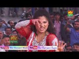 Dance Kharbuje Si Teri Jawani || Superhit Dance By Deepika || Jhajjar Gaushala || Mor Music Company