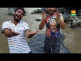 New Haryanvi  Bhole Song 2016 || Bhole Chela Bana Le || Pardeep, Pooja & Binder || Mor Haryanvi