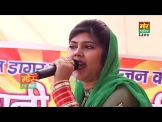 Kuruvansh Ke Khandan Ki || Radha Chaudhary || Samaspur Khalsa Delhi Compitition || Mor Haryanvi