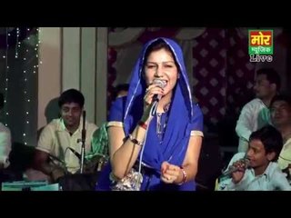 Budha Balam Beer Sawasan || Sapna || Badu Sarai Delhi Compitition || Mor Haryanvi