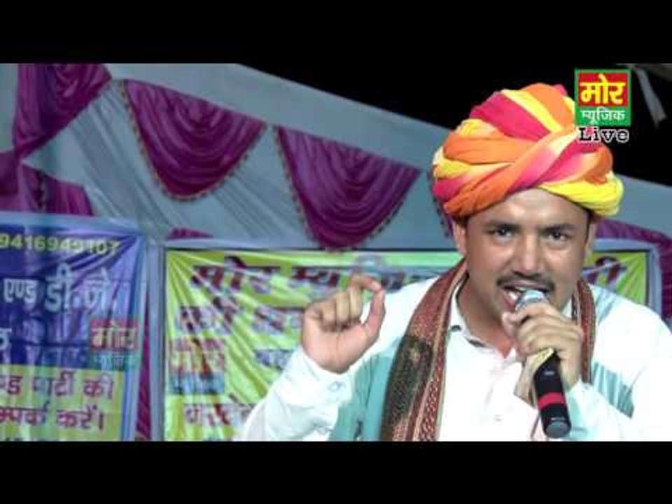 Chor Jaar Thag Badmasha Ki || Nardev || Bahroad...