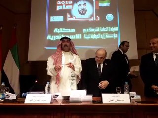 رئيس شرطة دبي: انطلاق فعاليات عام زايد من مكتبة الإسكندرية