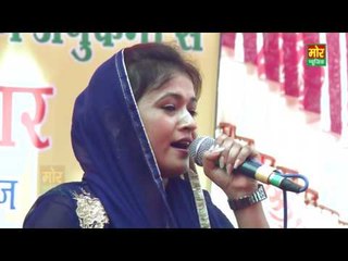 Ke Tohve Bahu || Sarita Kashyap & Manoj Karna || Fajjupur Faridabad Compitition || Mor Haryanvi