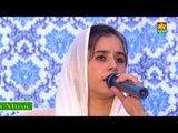 Badal Utha Heri Sakhi || Chhoti Sapna || Nain Sukhpura Rewari Compitition || Mor Haryanvi