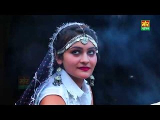 Gaddya Me Ek Luhari || 2016 New Superhit Dj Song || Mahi Chaudhary & Masoom Sharma || Mor Haryanvi