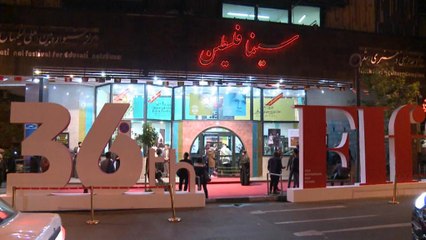 36th Fajr International Film Festival kicks off in Tehran