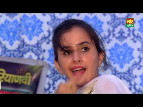 Laad Piya Ke || Chhoti Sapna Dance || Nain Sukhpura Rewari || Mor Music Company