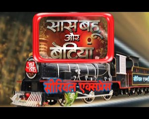 Udaan_Imli & Karan Join Hands AGAINST Chakor