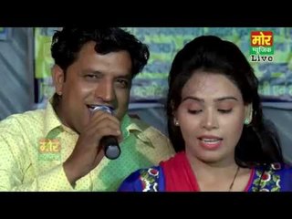 Main Maru Jab Thumke || Latest Romantic Ragni || Pooja & Satpal || Bahroad Compitition