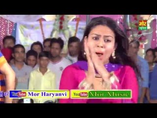 RC New Superhit Romantic Dance || Laad Piya Ke || Jalalpur Rewari || Mor Music Company