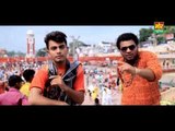 Latest Haryanvi Bhole Song ||  Fan Bhole Ke || Kawad Song 2016 || Mor Music Company
