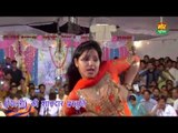 Latest Dj Dance || Moka Soka || Rachna Tiwari || Jalalpur Rewari || Mor Music Company