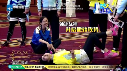 Khoảnh khắc tinh nghịch của Phạm Băng Băng và Lý Thần trong trò xé bảng tên