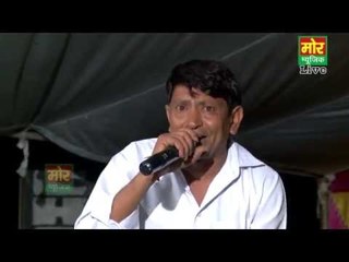 Bad Peepal Tulsi Ke || Balwan  || Naya Gaon Compitition || Mor Haryanvi