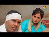 Aaja Piya Mere Sath Me || New Haryanvi Bhagti Song || Satish Siwani || Mor Haryanvi