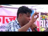 Chinta Duvidha Man Aur || Jaideep Dujaniya || Makdola Gurgaon Compitition || Mor Haryanvi