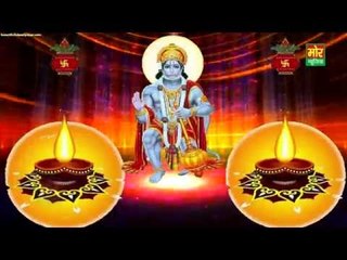 Laal Langote Aale Baba || Latest Bala Ji Song || Rajbala Nagar || Mor Haryanvi