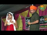Kis Raja Ki Ladki || Virpal Kharkiya & Rekha Lamba || Naya Gaon Compitition || Mor Haryanvi