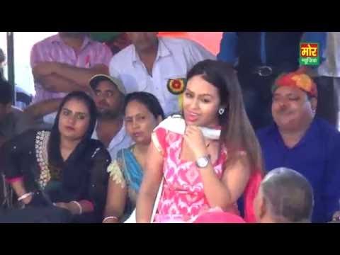 New Haryanvi Dance || Moka Soka || RC || Bahadurgarh Truck Union Compitition || Mor Haryanvi