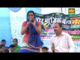 Utha Kyu Tale Padi ||  Deepa & Nardev || Gethni Jahangirpur Compitition || Mor Haryanvi
