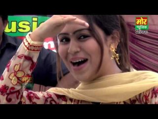 Na Olha Na Dhata || New Dance 2016 || RC || Hasanpur Gurgaon || Mor Music Company