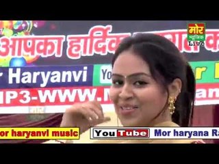 Latest Dj Gandas Dance || RC || Hasanpur Gurgaon Compitition || Mor Music Company