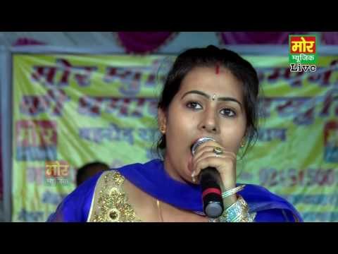 Durgawati Chali Ghode Pe || Manoj Chaudhary || Bahroad Compitition || Mor Haryanvi