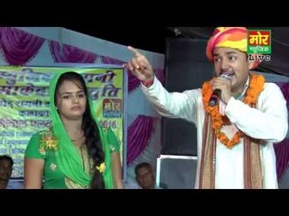 12 Saal Ka Mila Dishota || Annu & Nardev || Latest Ragni || Bahroad Compitition || Mor Haryanvi