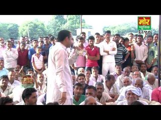 New Ragni 2016 || Tera Naam Sharif Kaam Gundo Ke ||  Nardev || Mor Music Company