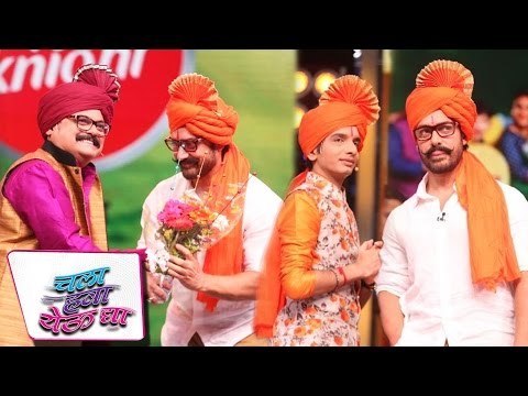 Aamir आ रहे है Chala Hawa Yeu Dya मराठी शो में | पानी फाउंडेशन संवर्धन
