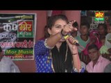 Teri Jhanki Ke Maah || Nisha Jangra || Naurangpur Jhajjar Compitition || Mor Haryanvi