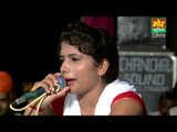 Sagai Margi  ||  Rekha Lamba  || Naya Gaon Compitition || Mor Music Company