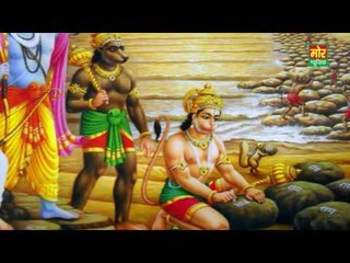 Jaldi Si Lele Avtar   ||  Bala Ji Bhajan  ||  Raj Mawar  || Mor Haryanvi