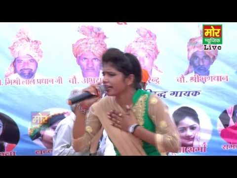 Mere Kahe Te Byah Karwale || Rekha Lamba || Ghanora Rewari Compitition || Mor Haryanvi
