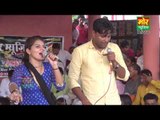 Meri Chhuti Ke Din Pure Hoge ||  Nisha & Jaideep || Naurangpur Jhajjar || Mor Haryanvi