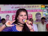 Aaj Ka Bolya Yaad || Nisha Jangra || Naurangpur Jhajjar Compitition || Mor Haryanvi
